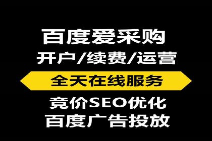 专业SEM托管，案例见证品牌知名度提升