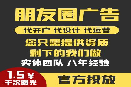 竞价广告的预算分配与优化：XX公司的实战经验