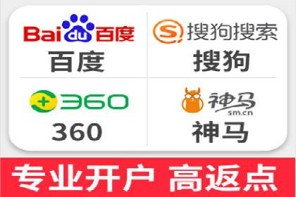 专业SEM托管，案例分享助力企业实现高效转化